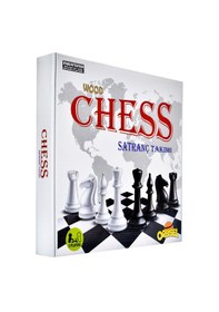 Resim Orbisel Satranç Takımı 30x30 Ahşap Tablalı 