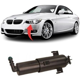 Resim Bmw E92 E93 3 Serisi Far Yıkama Robotu Sağ/Sol 2006-2011 61677283213 