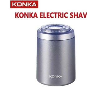 Resim Taşınabilir Mini Elektrikli Tıraş Makinesi Erkekler Için Seyahat Diğer 