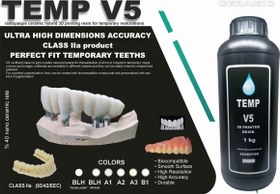 Resim Senertek Temp V5 Dental Geçici Kron Reçinesi - 0.5 KG / A1 