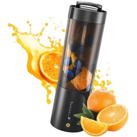 Resim Qingmipy Taşınabilir 15w Hd-08 450ml Manyetik Şarjlı Yüksek Hızlı Mutfak Blenderı, 6 Bıçaklı, Xıp8 Su Geçirmez, Siyah 