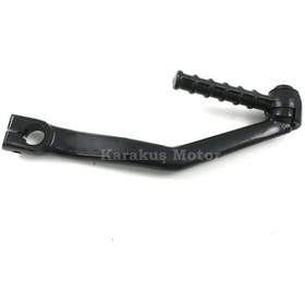 Resim Mondial Tab 50 Marş Pedalı Marş Kolu Or. Ürün 555179141 