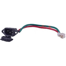 Resim Svnmotor E-Bis Şarj Bağlantı Giriş Soketi Kablolu (492631405) 