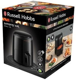 Resim RUSSELL HOBBS 26500-56/rh Small 1.8l Airfryer Sıcak Hava Pişirici Yağsız+tuz Ve Karabiber Öğütücü 