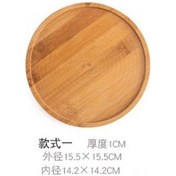 Resim Wezone Doğa Dostu Bambu Saksı Altlığı - 15.5 Cm Çap, Dayanıklı Ve Şık 