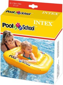 Resim Intex 56587 Pool School Oturaklı Simit 79 cm, su sporları, plaj malzemesi, şişme ürün, yüzme aksesuarı, kamp, dalış, güvenlik 