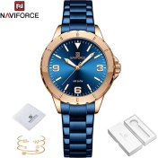 Resim Hanyang Rgbebe Kutusu Zarif Kadın Saatler Yeni Navıforce Yüksek Kalite Paslanmaz Çelik Bayan Bilezik Izle Kuvars Elbise Bilek Saatler Relogio Feminino (Yurt Dışından) 