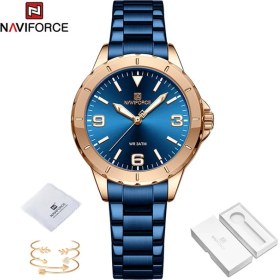 Resim Hanyang Rgbebe Kutusu Zarif Kadın Saatler Yeni Navıforce Yüksek Kalite Paslanmaz Çelik Bayan Bilezik Izle Kuvars Elbise Bilek Saatler Relogio Feminino (Yurt Dışından) 