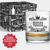 Resim İsme Özel Viski Bardağı Hediyelik Orijinal Kutusunda 