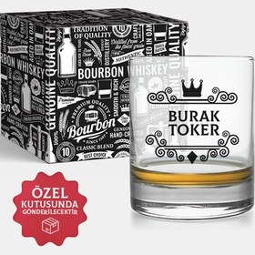 Resim İsme Özel Viski Bardağı Hediyelik Orijinal Kutusunda 
