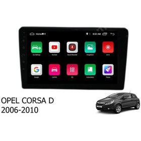 Resim Opel Corsa D 4gb Ram-32gb Hafıza Android Multimedya 