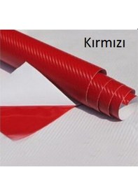 Resim Polimer Karbon Fiber Folyo Yapıştırması 15 X 100 Cm 