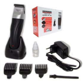 Resim shopwave Dearling RF-258 Saç Sakal Tıraş Makinesi Şarjlı (5047) 