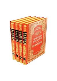 Resim Tibyan Tefsiri - Kuran-I Kerim Meali Ve Tefsiri - 4 Cilt 