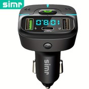 Resim simr Araba MP3 Oynatıcı FM Verici Kablosuz Eller Serbest Arama Kiti Çift USB C Tip C Kablosuz Eller Serbest Arama Kiti Araba MP3 Oynatıcı FM Verici Araba Şarj Cihazı Ortam Işığı Araba Ses Alıcısı simr W1, Pil Olmadan 