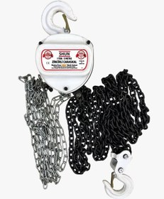 Resim Shun Zincirli Manuel Caraskal 1 Ton 5 Metre 