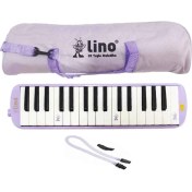 Resim Kuzgun Ticaret Bfs Lino 32 Tuşlu Bez Çantalı Melodika Pastel Mor 