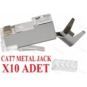 Resim Cat7 Rj45 Jack Jak 10 Adet 4229A Cak İnternet Modem Adsl Çak Kabl 