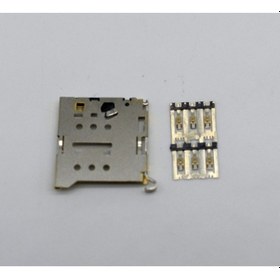 Resim Xiaomi Uyumlu Mi 4 Sim Yuvası 