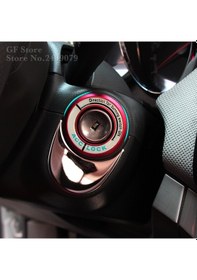 Resim CRUZE / AVEO / ASTRA KONTAK HALKASI FOSFOR KAPLAMA MAVİ 