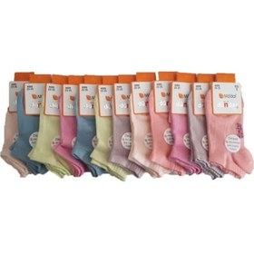 Resim Kız Çocuk Modal Dikişsiz Patik Kısa Çorap 12 Li Paket Karışık 