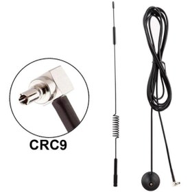 Resim KEEPRO Süperbox anten crc9 girişli anten 3 metre kablolu crc9 konnektörlü anten 