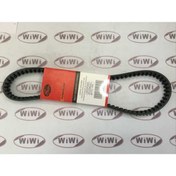 Resim Universal Powerlink Kayış 842x20x30 Wiwi 