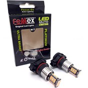 Resim FEMEX PSY24W Duy 24smd 3030 Chipset Led Ampul SİNYAL Ampulu 