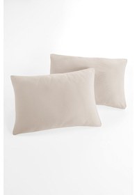 Resim Örme %100 Pamuk Flaplı 2 Adet Yastık Kılıfı 50 70 Cm Sütlü Kahve 