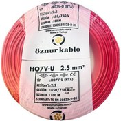 Resim ÖZNUR 2,5mm2 Nya Kablo Tek Damar Kırmızı Kablo 100 