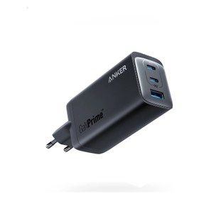 Resim Anker 737 GaNPrime 120W USB-C Şarj Cihazı -iPhone / Android / Macbook Uyumlu GaN II - PPS Destekli Type-C Hızlı Şarj Adaptörü- A2148 (Anker Türkiye Garantili) 