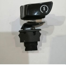 Resim Rks Küba Marş Veya Korna Düğmesi E-bike Scooter Modeller 