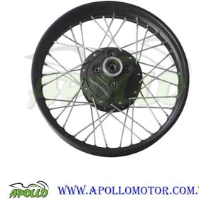 Resim Mondial Xtreme 150 Arka Jant 18 İnç - Eski Kasa Diğer 