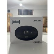 Resim Mobass MBC-960 Oval Hoparlör Takımı 