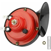 Resim Dianziye 12v 300db Yüksek Sesli Abs Motor Gemi Araç Klarneti - Su Geçirmez Tamir Ve Yenileme Malzemesi 