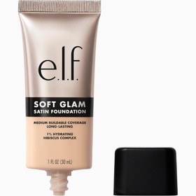 Resim Soft Glam Satin Fondöten, Orta Kapatıcılık, Nefes Alabilen ve Uzun Süre Kalıcı - 20 Light Cool 