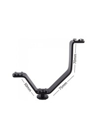 Resim Üçlü Flash Işık Mikrofon V Bağlantı Aparatı Büyük 