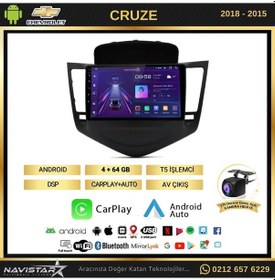 Resim Chevrolet Cruze 4gb + 64gb Kablosuz Carplay 2008-2015 Android 13 