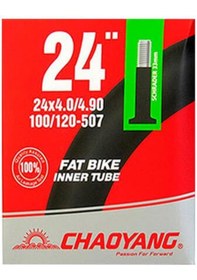 Resim Chaoyang İç Lastik 24 4.0/4.9 - Av48 