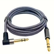 Resim Premium Örgülü 6.35mm'den 6.35mm'ye Gitara Kablosu - Dayanıklı Amplifikatör ve Enstrüman Bağlantısı, Altın Kaplama Uçlu Siyah, Çeşitli Uzunluklar (0.5m ila 6m), Elektro Gitar Aksesuarları 