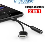 Resim Iphone Lightning Splitter Şarj ve Kulaklık Çevirici Model Ikd103 
