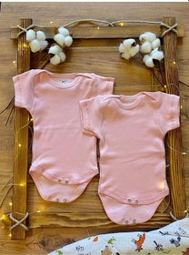 Resim Betül Bebek Kısa Kollu 2'li Organik Pamuk Çıtçıtlı Bebek Body&zıbın 2adet Pembe 