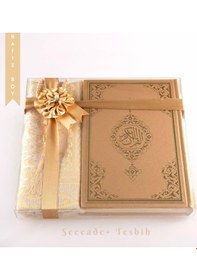 Resim Seccade + Tesbih + Kuran Hediye Seti Hafız Boy, Yeni Cilt, Gold 