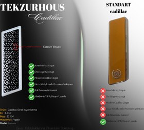 Resim Cadillac Gazetelik direk lambası Peugeot (Sensörlü) - Beyaz 