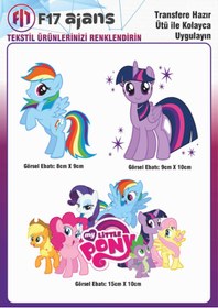Resim F17 Ajans Ütü Ile Yapışan Tekstil Dtf Baskı Görseli My Little Pony Unicorn 