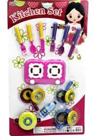 Resim Ocaklı Mutfak Seti 