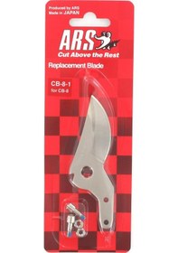 Resim Ars Cb-8 Budama Makası Üst Bıçak 