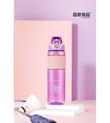 Resim Pınkah PJ-756 750ml Pipetli Pembe Tritan Matara 