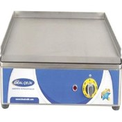 Resim Elektrikli Izgara Pleyt 70 Cm 