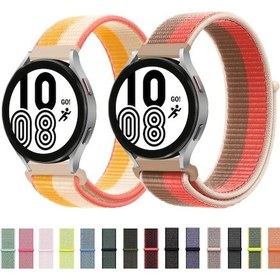 Resim Mi Watch Color 1 / 2 Kordon Hasır Kordon 